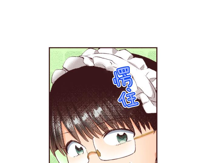第24话  第一侍女94