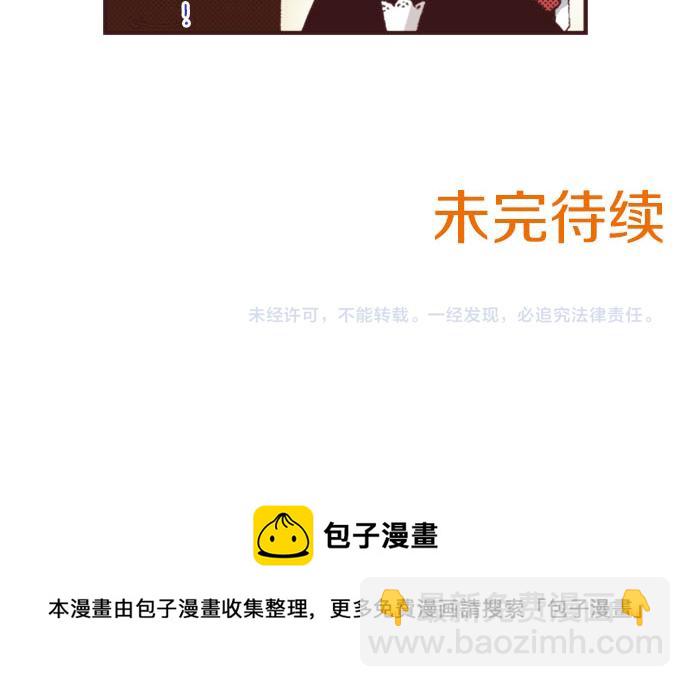 第32话  侍女教学现场119