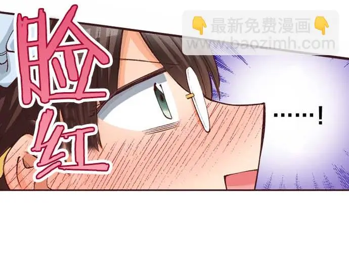 第61话 午休时间的约会45