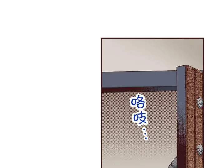 第54话 为了保护心爱的人32
