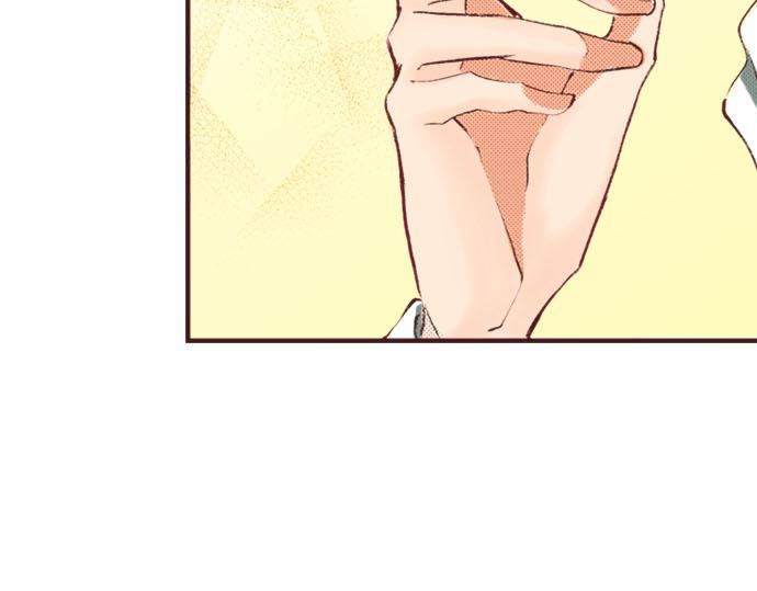 第7话 紧急状况41
