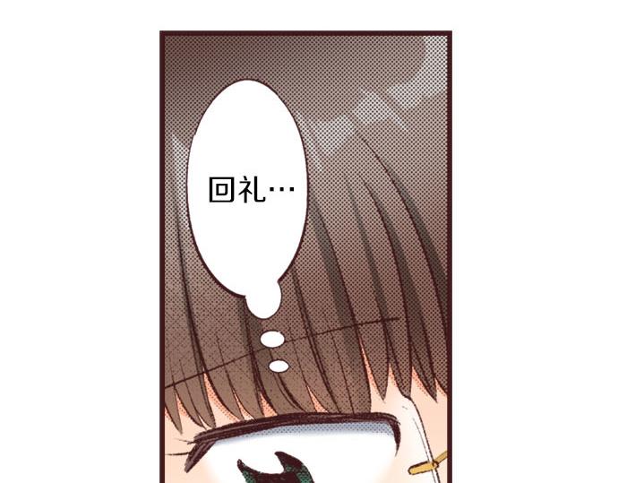 第17话 真心104