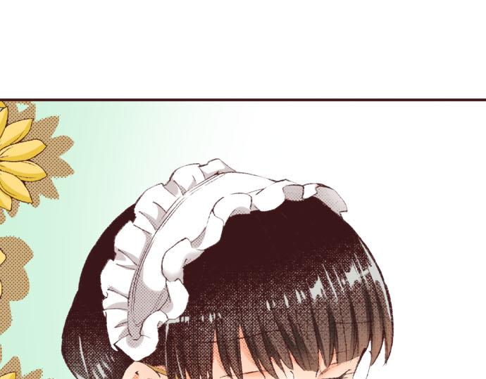第24话  第一侍女4