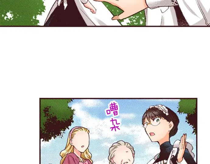 第43话 怪兽来袭70