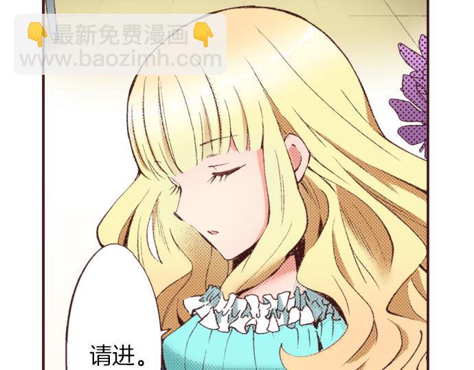 第18话 第一次84