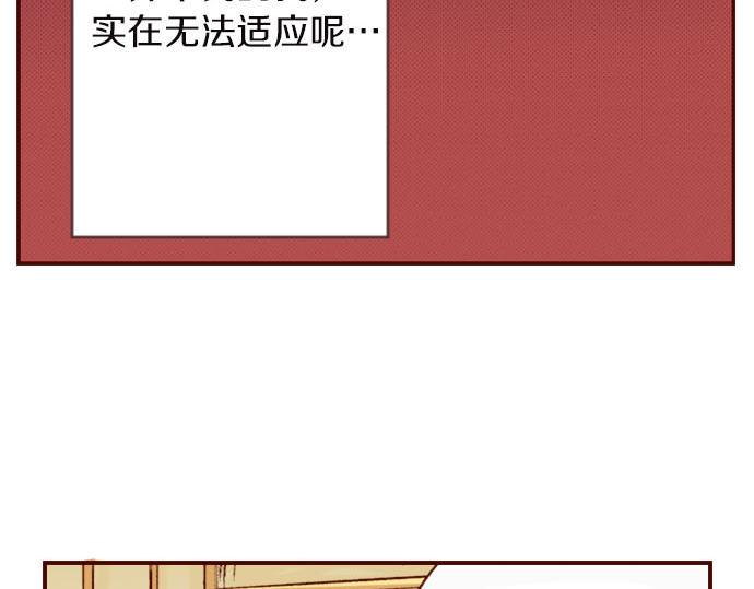第6话 偶遇115