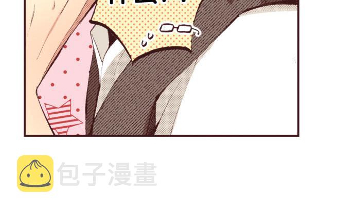第23话 约会（三）135