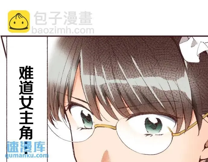 第41话 戴帽子82