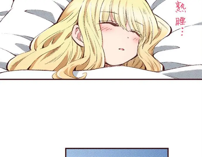 第46话 出院之后52