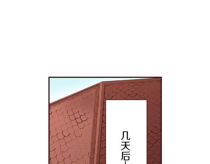 第6话 偶遇99