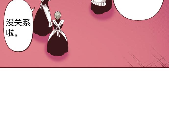 第35话 为什么是我？28