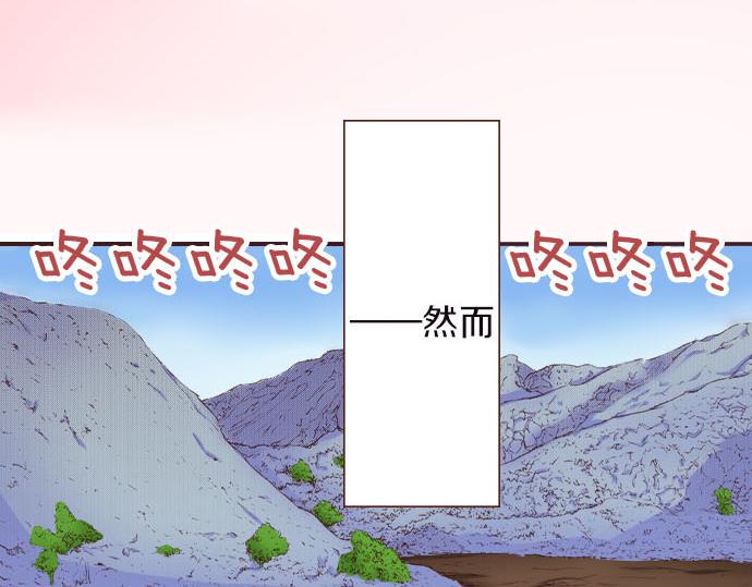 第7话 紧急状况63