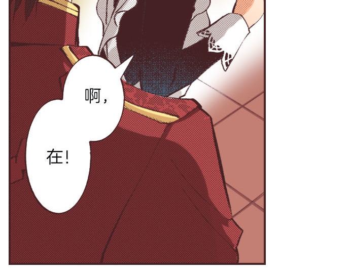 第5话 兄弟50