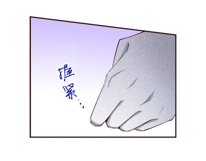 第48话 深夜散步118