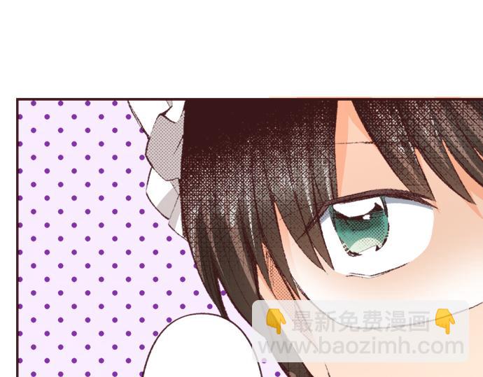 第37话  不可告人的“秘密”104