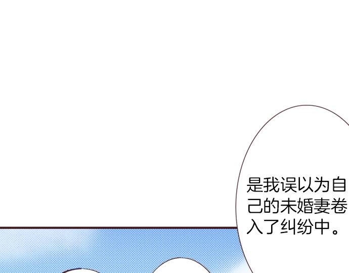 第26话  争议126