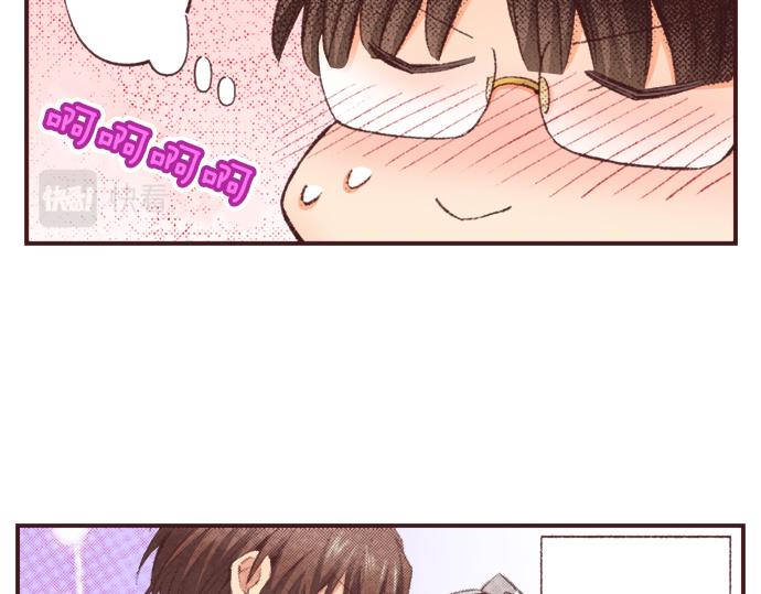 第31话 有感觉？还是没感觉？46