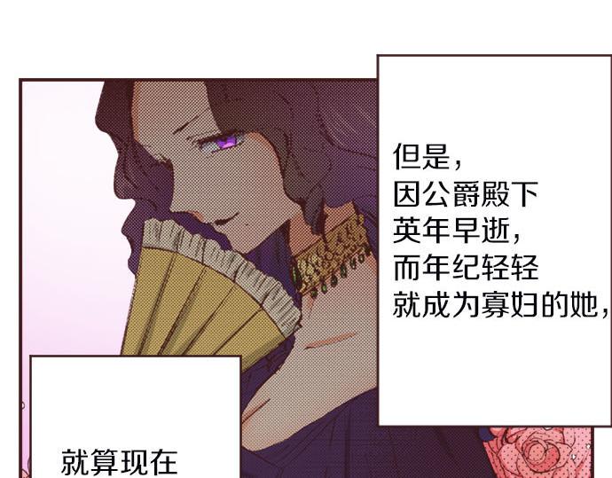 第7话 紧急状况113