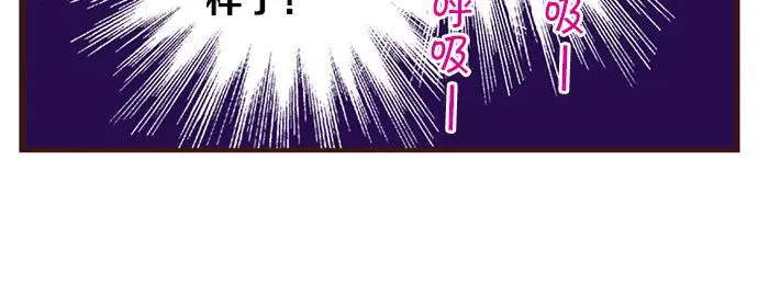 第48话 深夜散步12