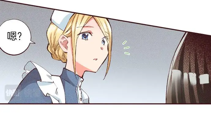第44话 别怕，我来保护你92