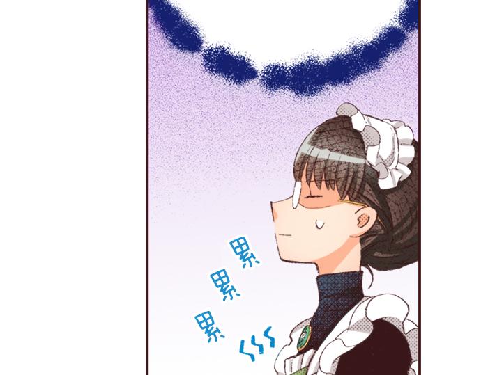 第35话 为什么是我？41