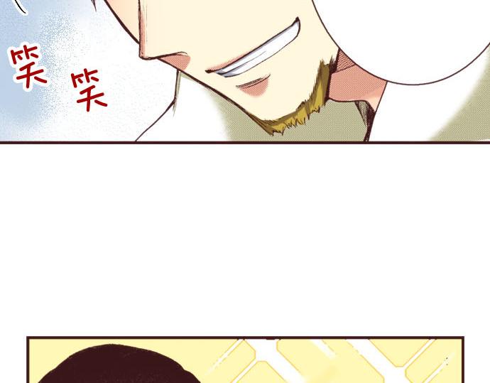 第8话 危机86