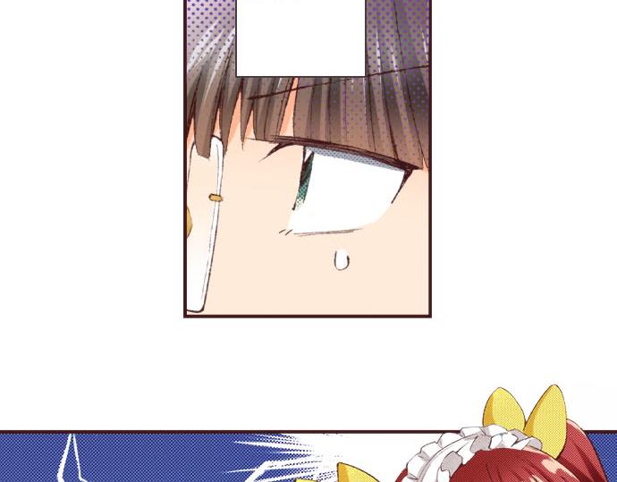 第25话 “问题儿童”66