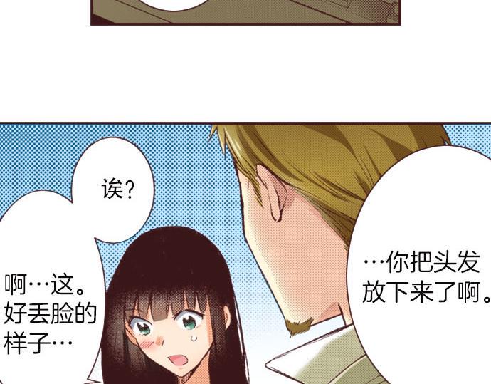 第8话 危机97