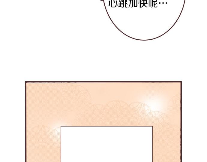 第6话 偶遇38