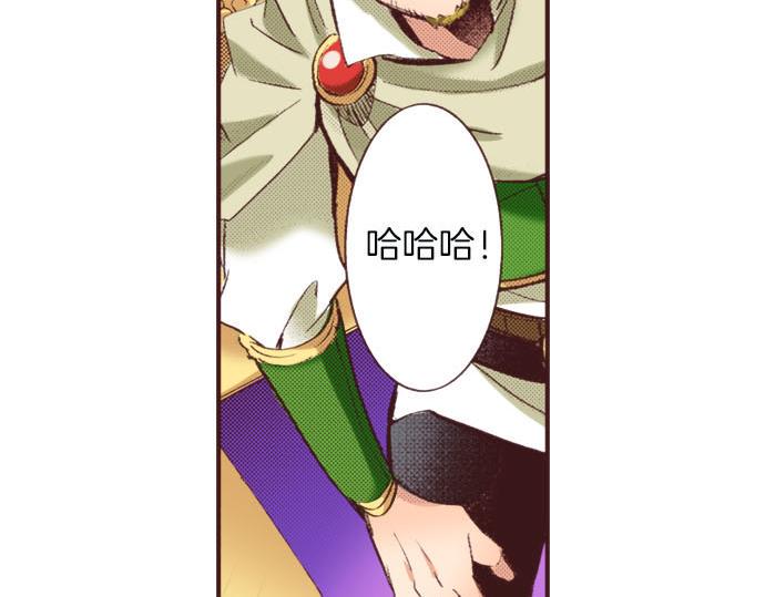 第8话 危机83