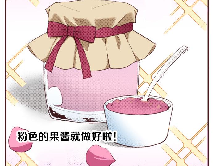 第18话 第一次37