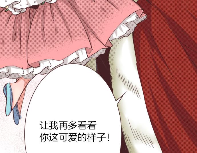 第2话 约定99