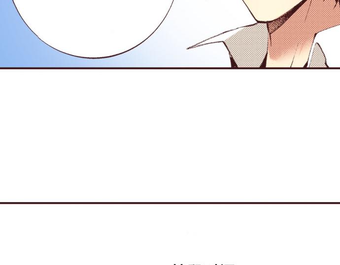 第21话 约会（一）96