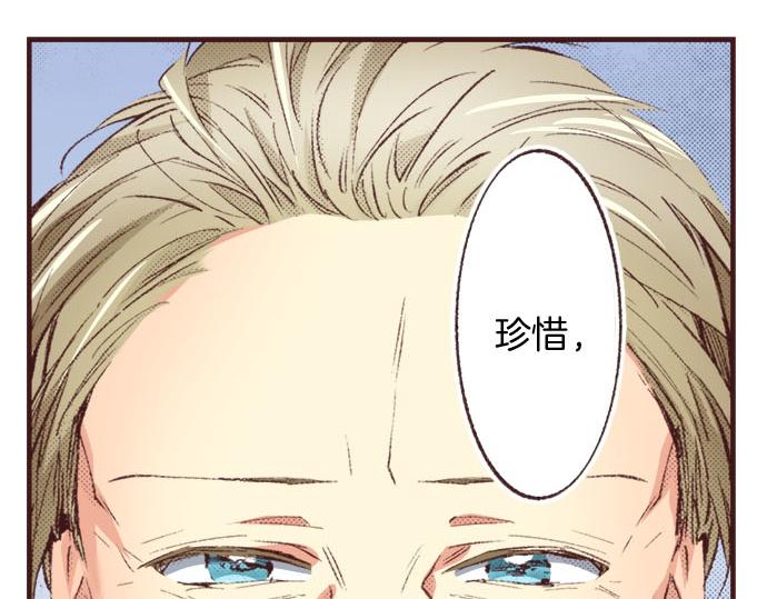 第20话 孙女11