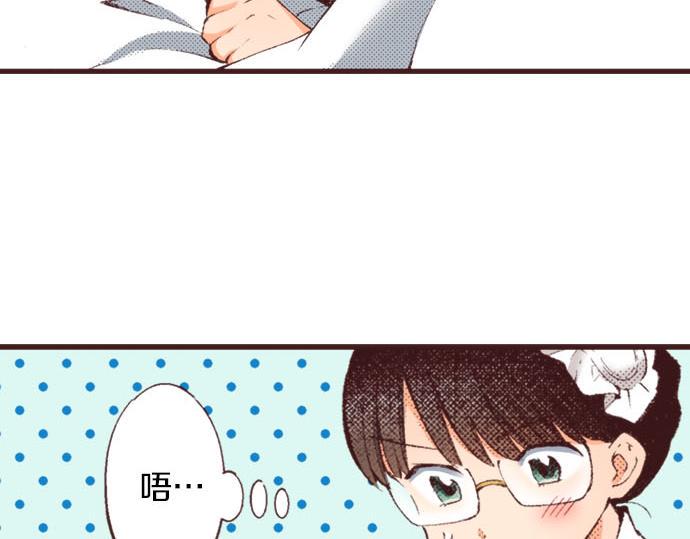 第18话 第一次8