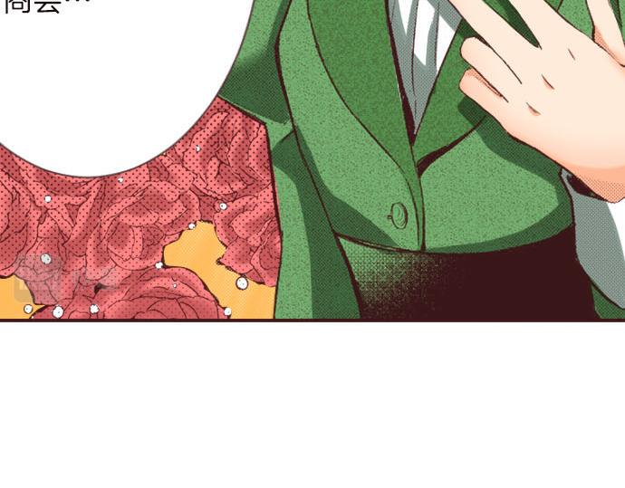 第8话 危机75