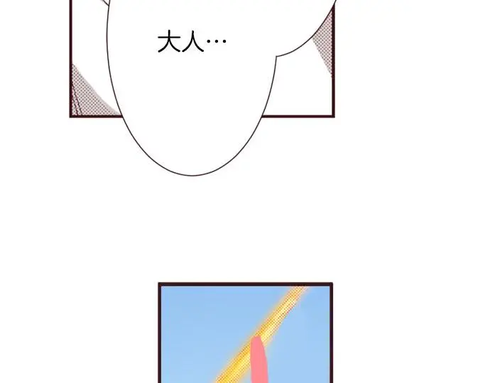第44话 别怕，我来保护你28