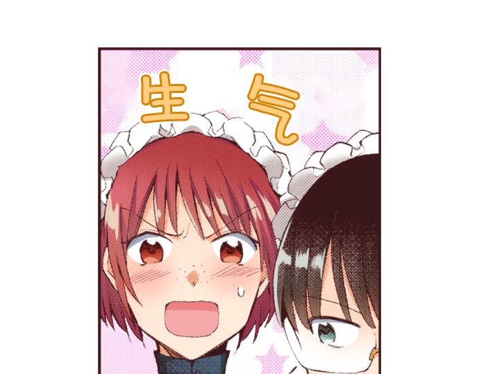 第27话 斯嘉丽18