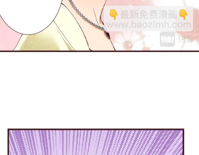 第17话 真心96