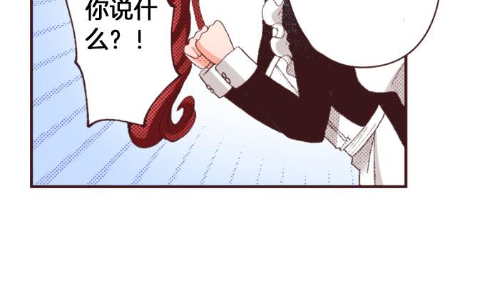 第34话 误会？27