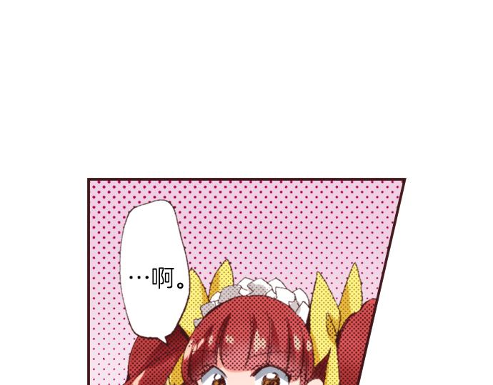 第32话  侍女教学现场67