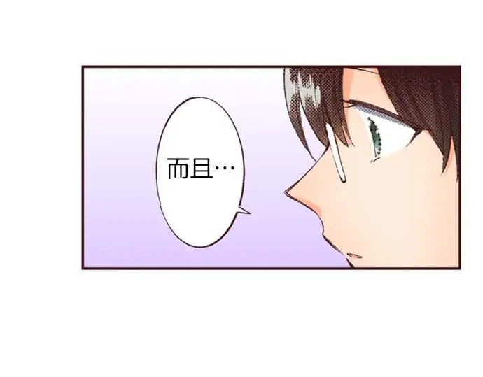 第60话 总之非常可爱24