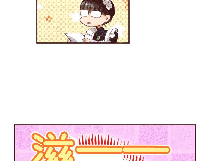 第23话 约会（三）169