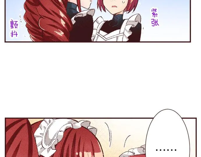 第43话 怪兽来袭66