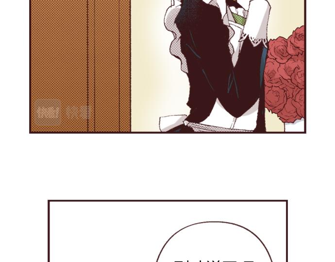 第32话  侍女教学现场83