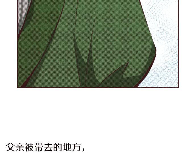 第8话 危机64