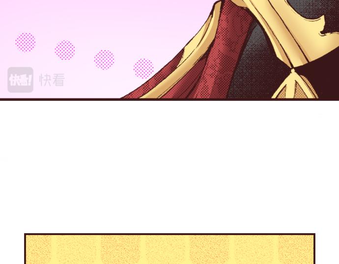 第33话 真正的心意…57