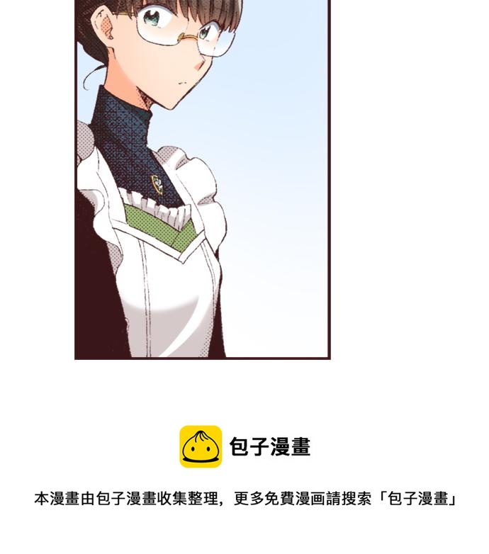 第34话 误会？68