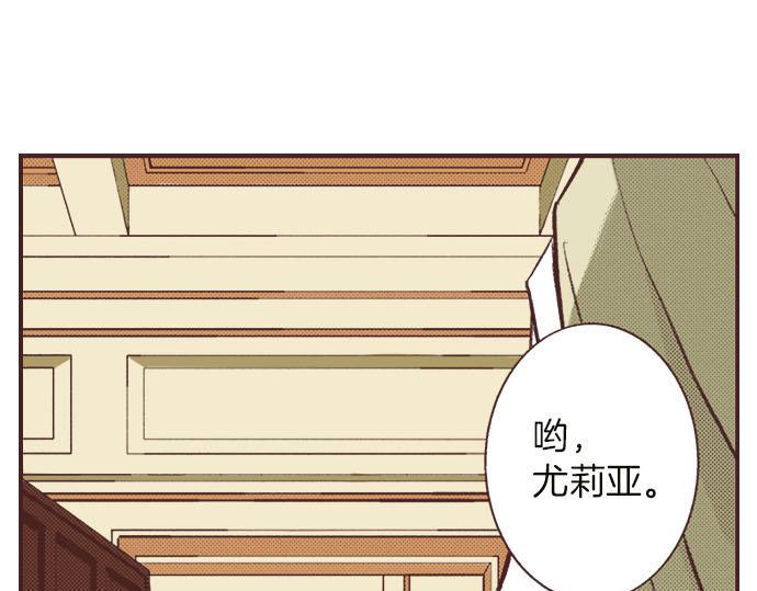 第7话 紧急状况46