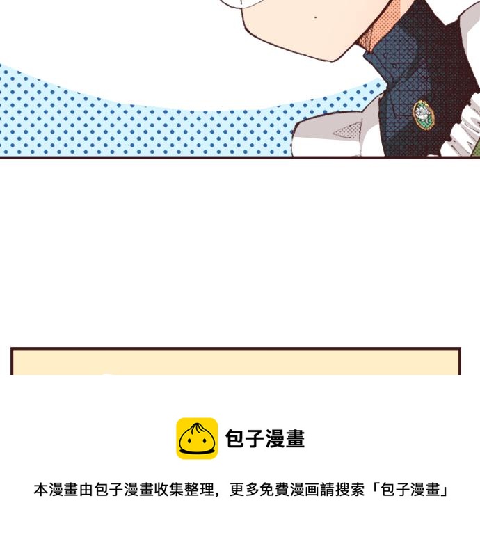 第37话  不可告人的“秘密”70
